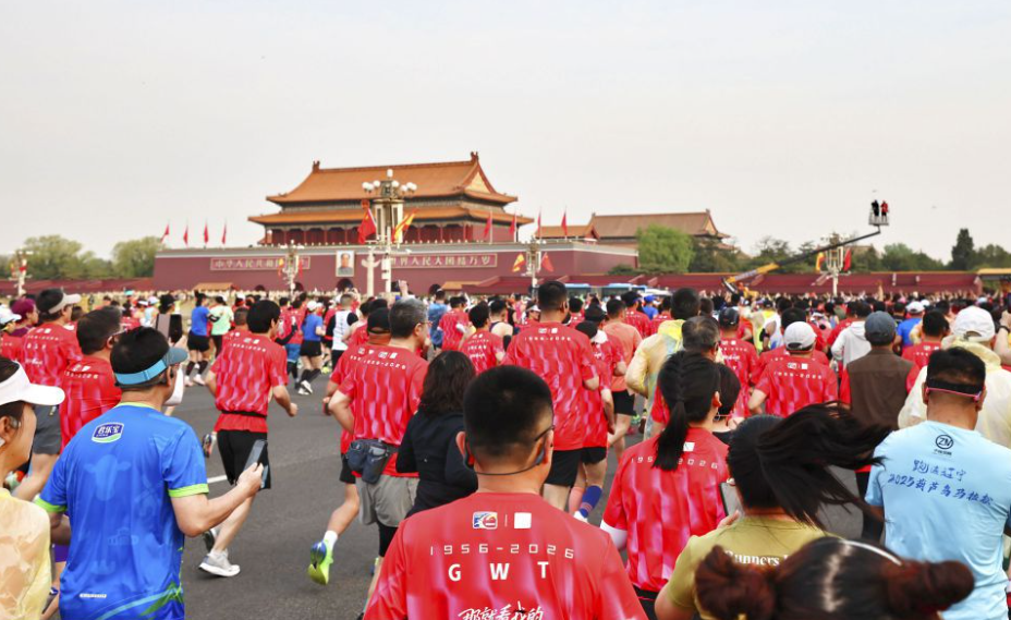 世界杯外围投注开户活动如何吸引新用户